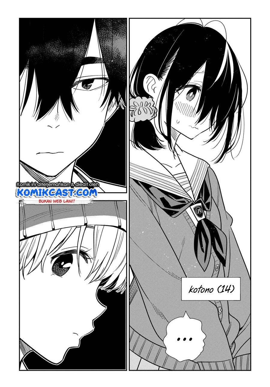 Shiunji-ke no Kodomotachi Chapter 1.1 - halaman 11