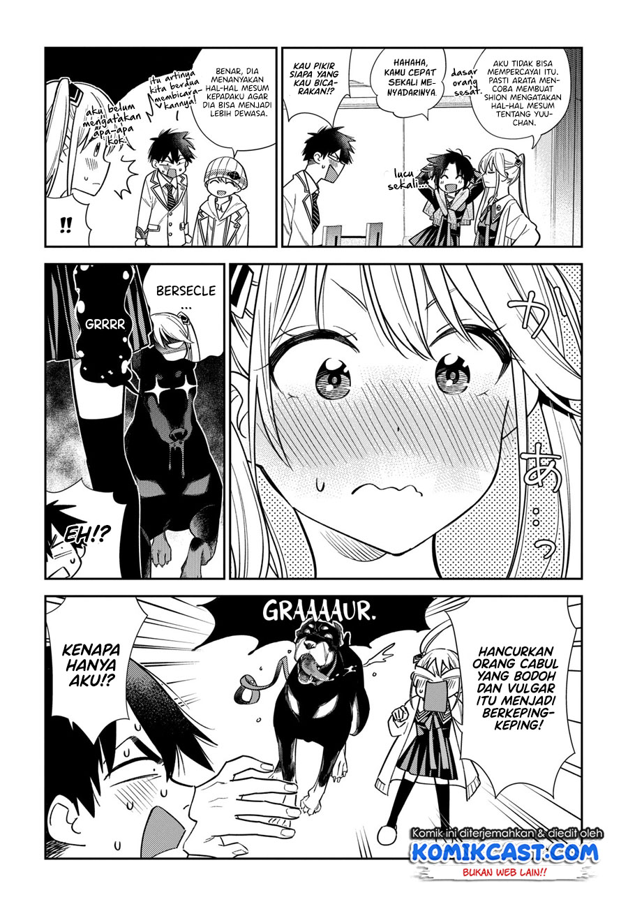 Shiunji-ke no Kodomotachi Chapter 1.1 - halaman 12