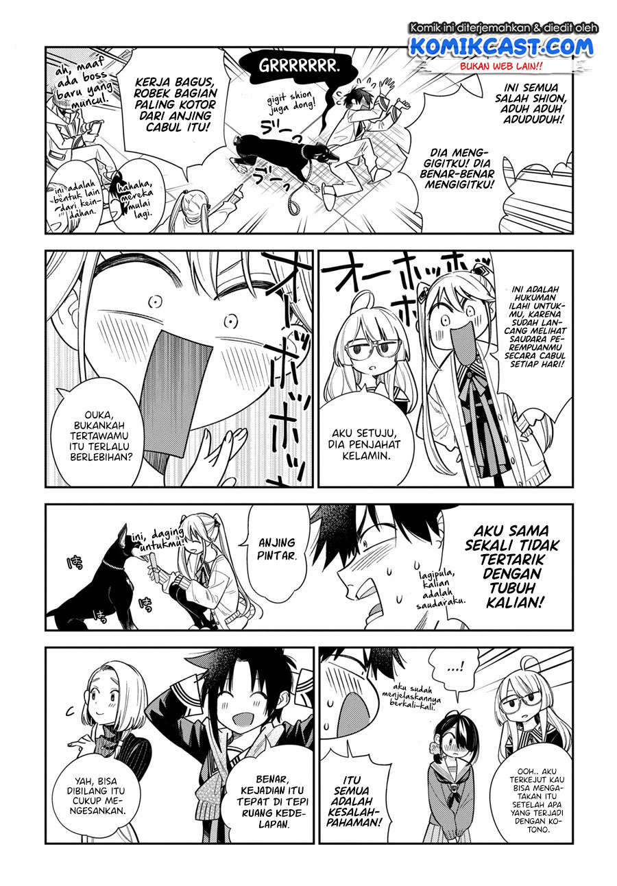 Shiunji-ke no Kodomotachi Chapter 1.1 - halaman 13