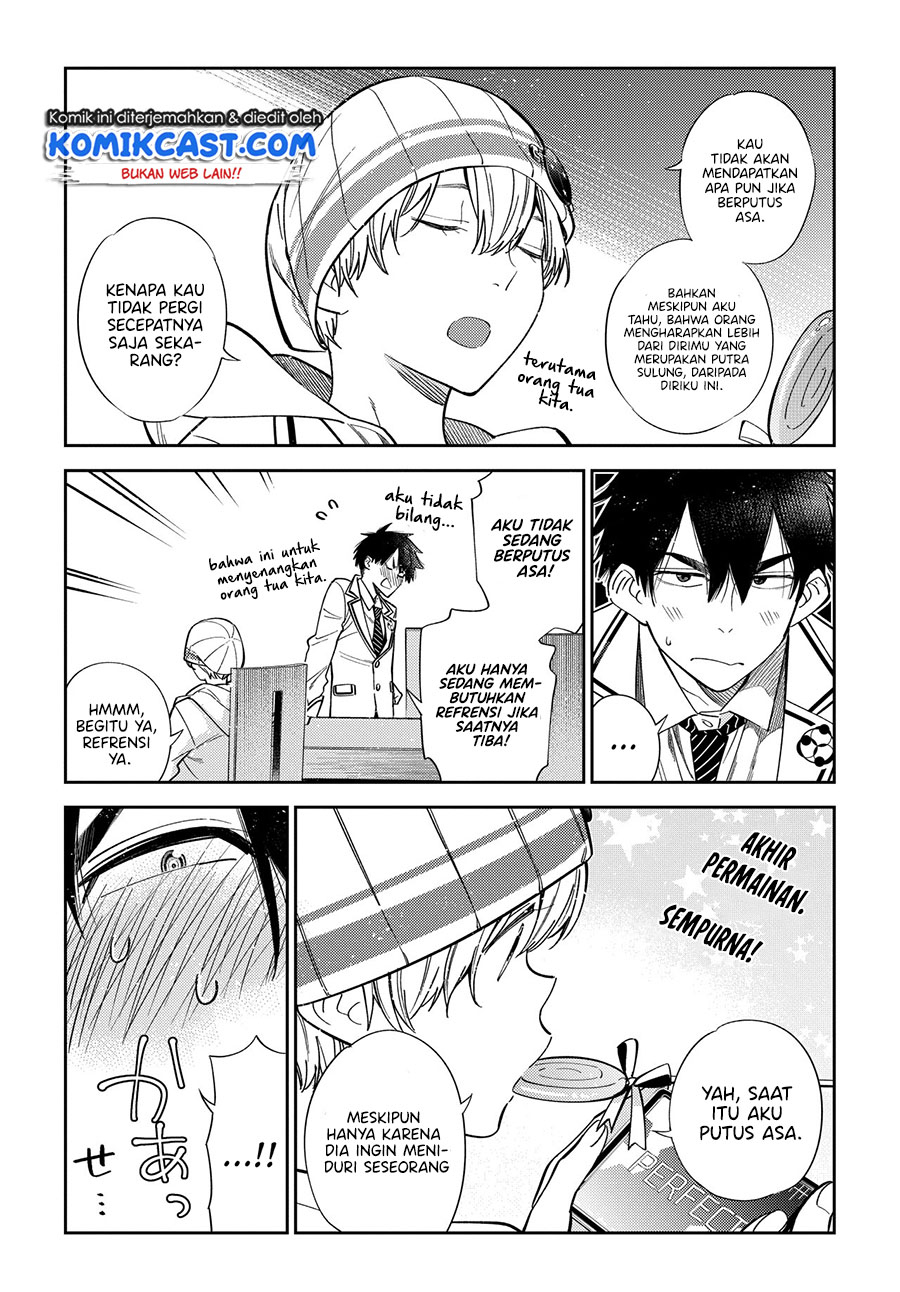 Shiunji-ke no Kodomotachi Chapter 1.1 - halaman 5