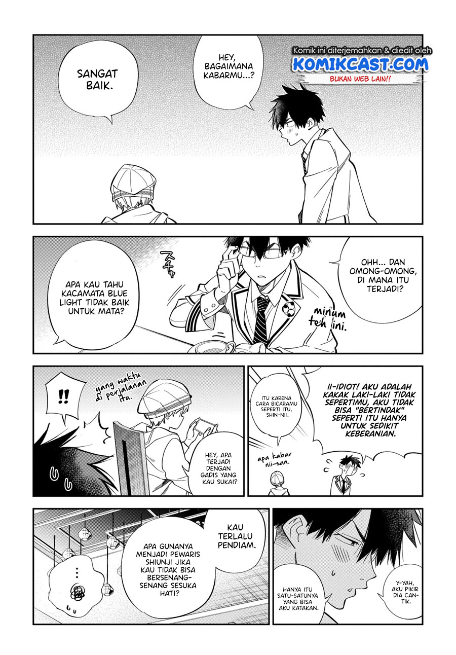 Shiunji-ke no Kodomotachi Chapter 1.1 - halaman 6