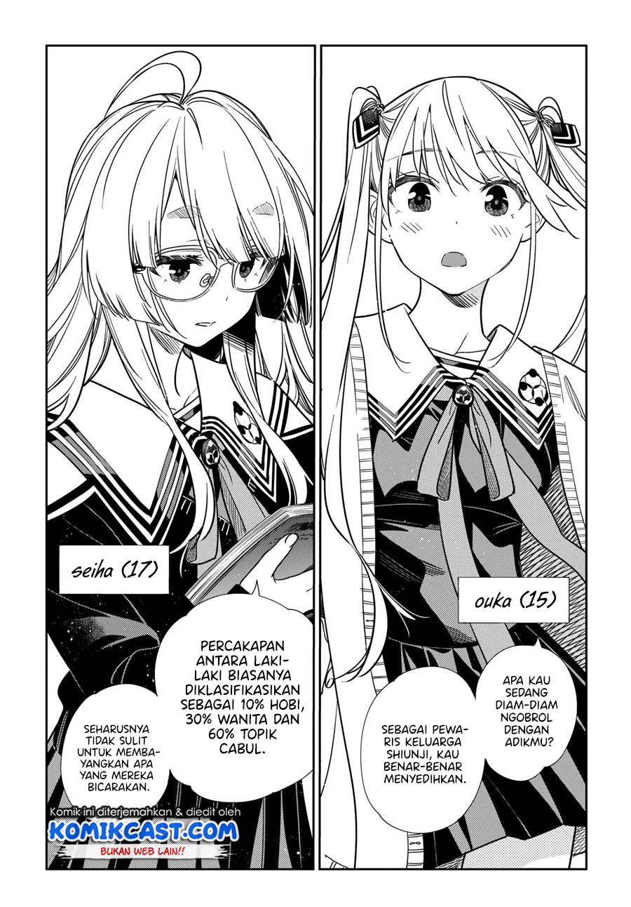 Shiunji-ke no Kodomotachi Chapter 1.1 - halaman 9