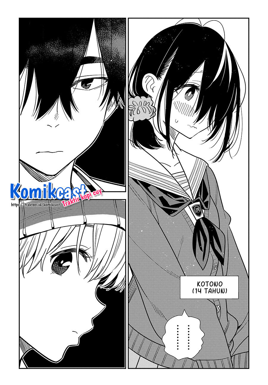 Shiunji-ke no Kodomotachi Chapter 1 - halaman 11