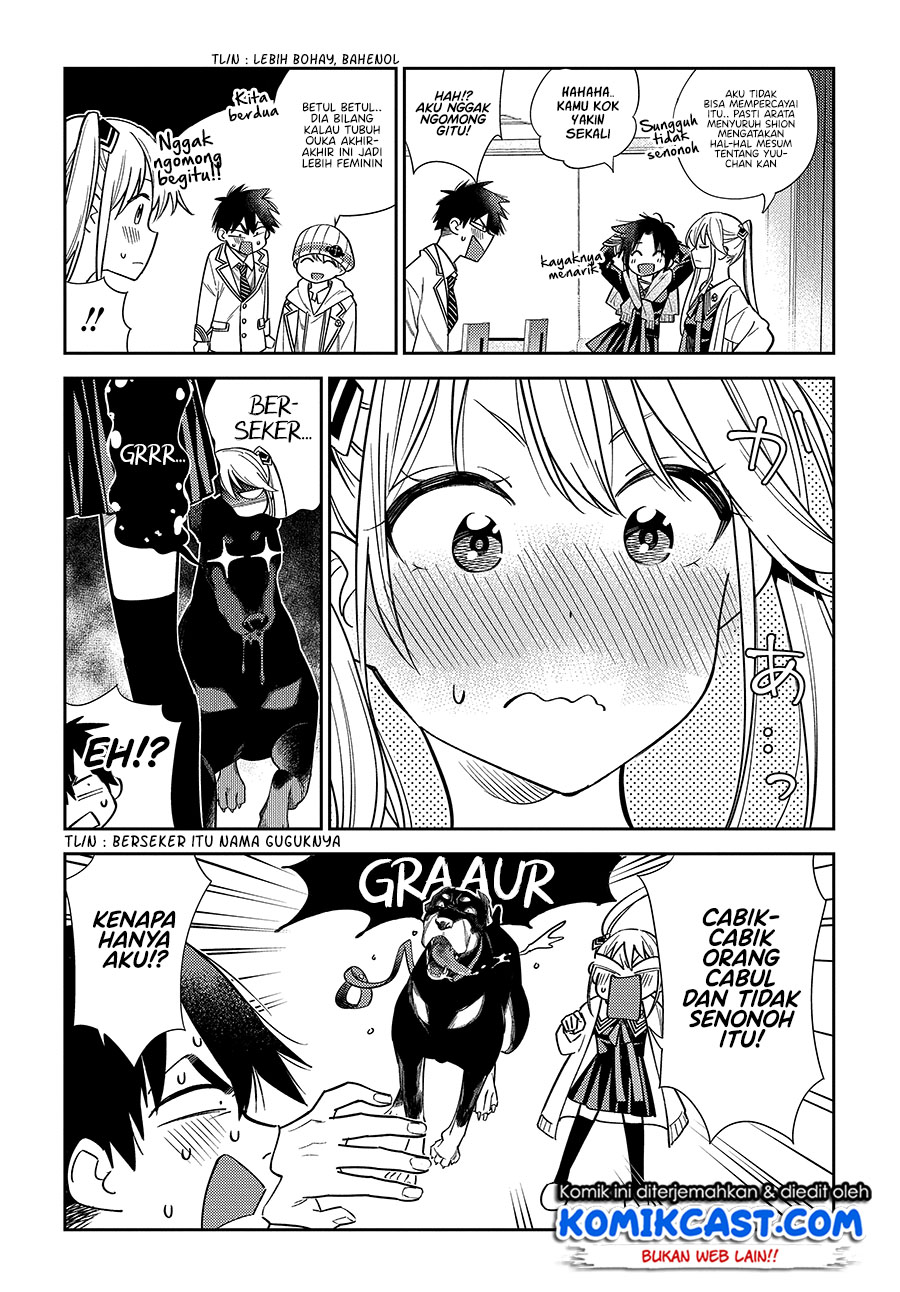 Shiunji-ke no Kodomotachi Chapter 1 - halaman 12