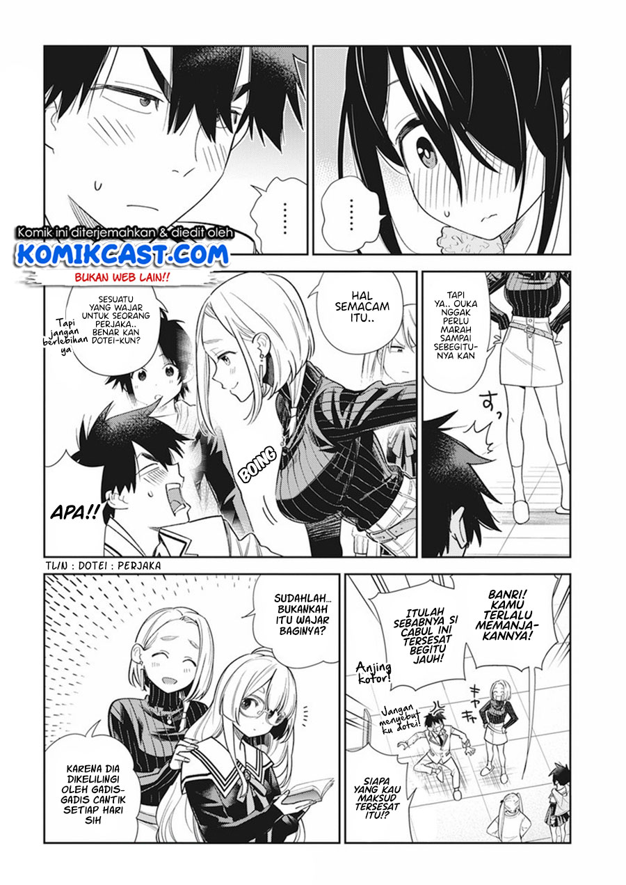 Shiunji-ke no Kodomotachi Chapter 1 - halaman 14