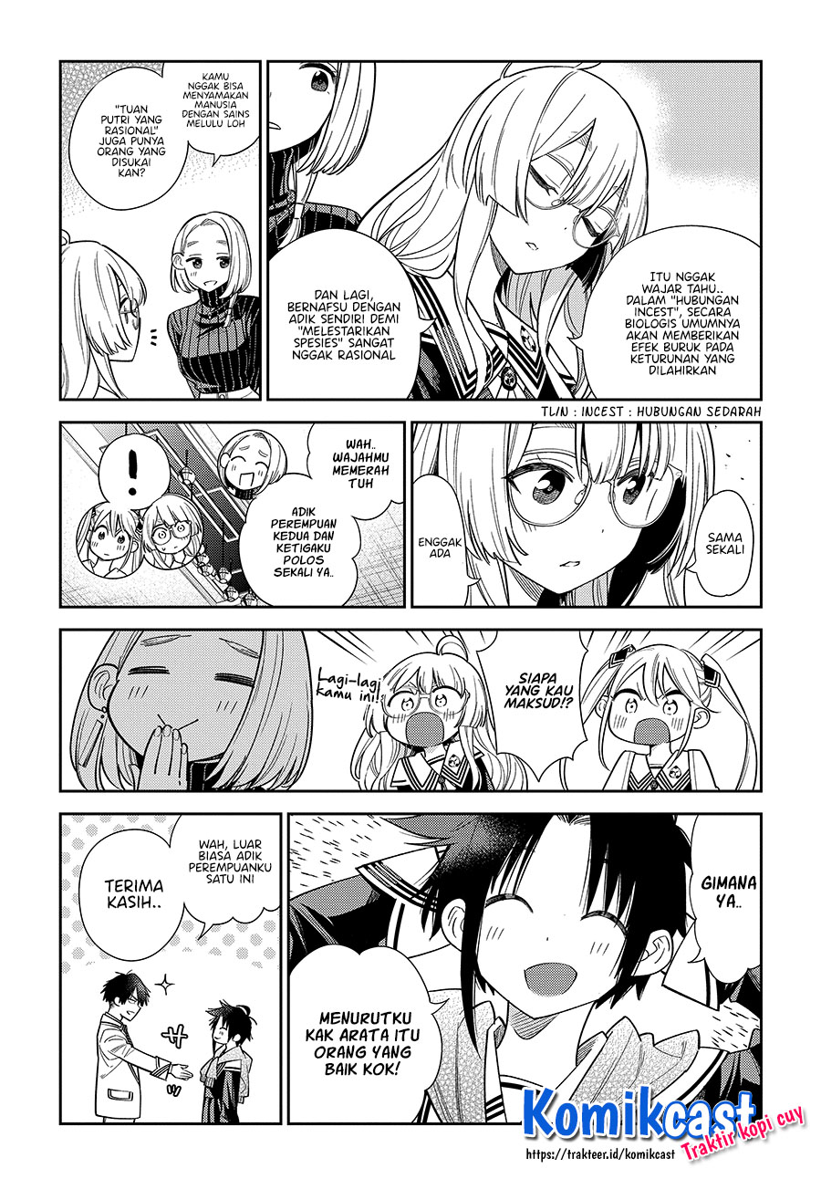 Shiunji-ke no Kodomotachi Chapter 1 - halaman 15
