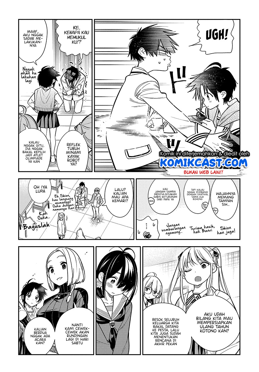 Shiunji-ke no Kodomotachi Chapter 1 - halaman 16