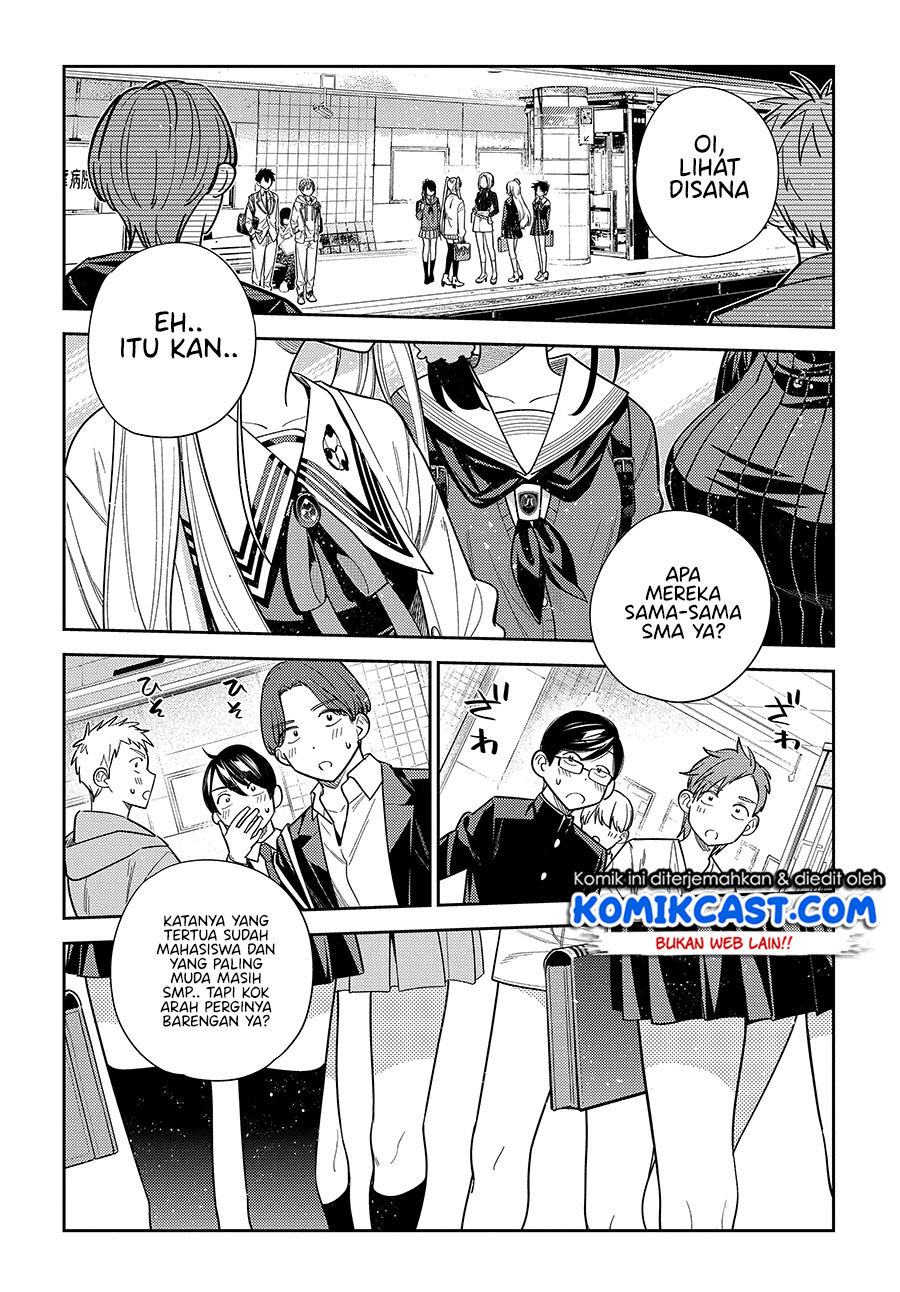 Shiunji-ke no Kodomotachi Chapter 1 - halaman 18