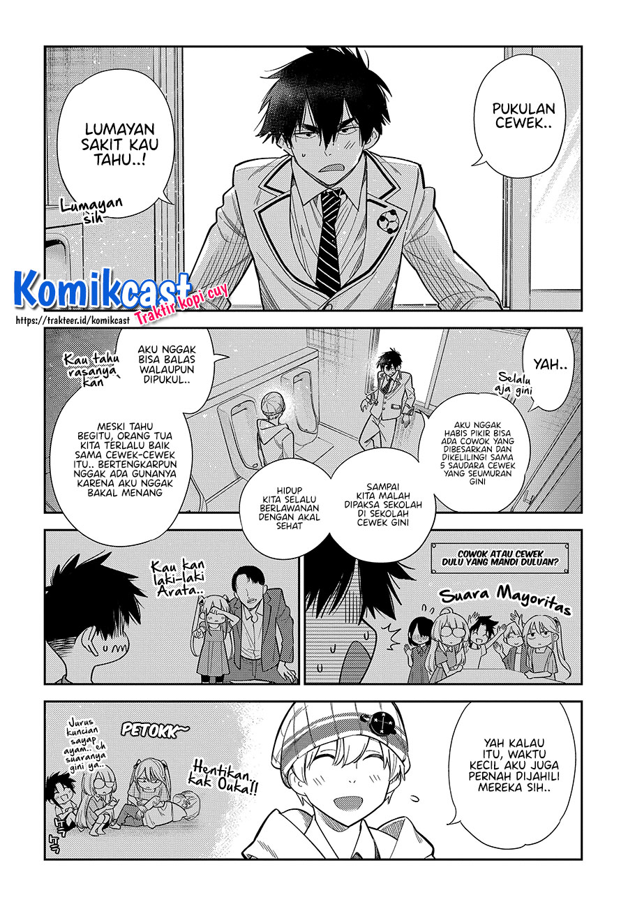 Shiunji-ke no Kodomotachi Chapter 1 - halaman 21