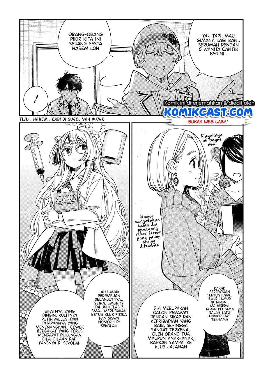 Shiunji-ke no Kodomotachi Chapter 1 - halaman 22