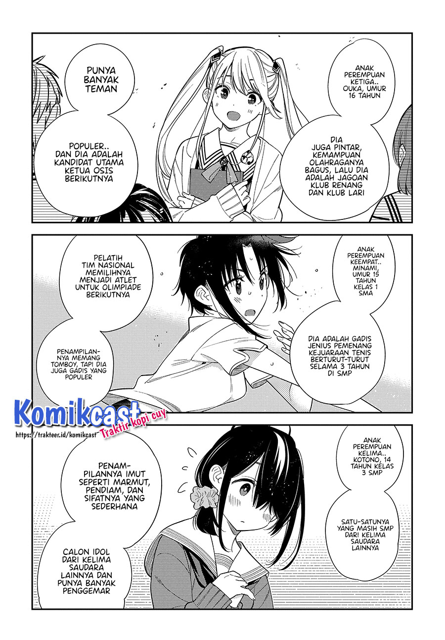 Shiunji-ke no Kodomotachi Chapter 1 - halaman 23