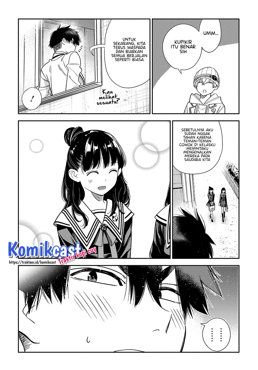 Shiunji-ke no Kodomotachi Chapter 1 - halaman 25
