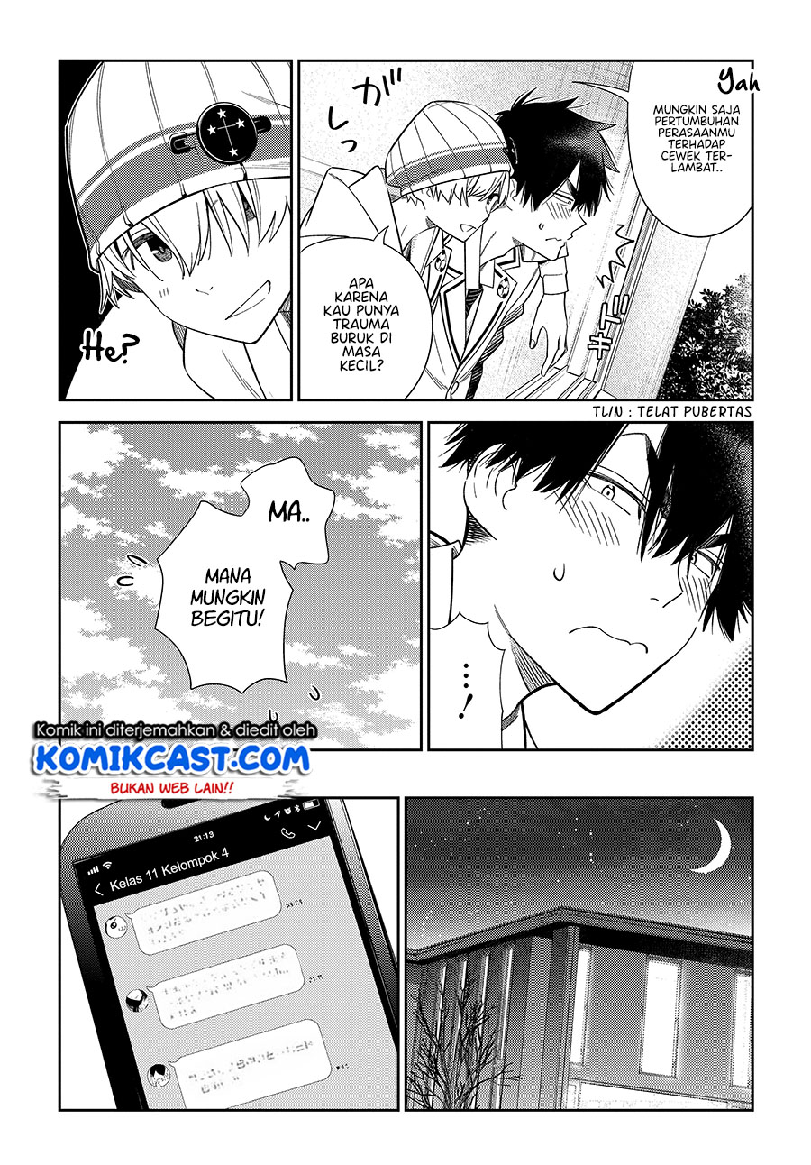 Shiunji-ke no Kodomotachi Chapter 1 - halaman 26