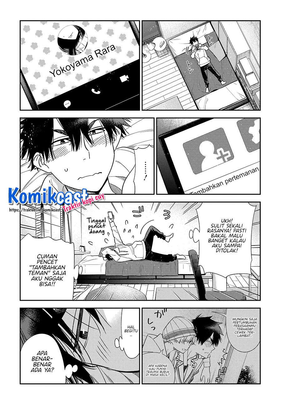 Shiunji-ke no Kodomotachi Chapter 1 - halaman 27