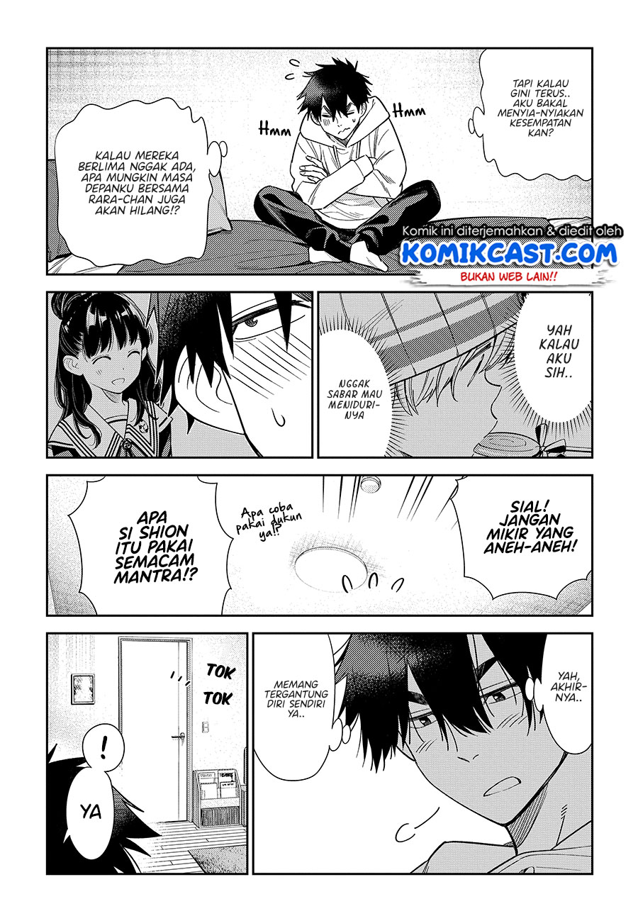 Shiunji-ke no Kodomotachi Chapter 1 - halaman 28