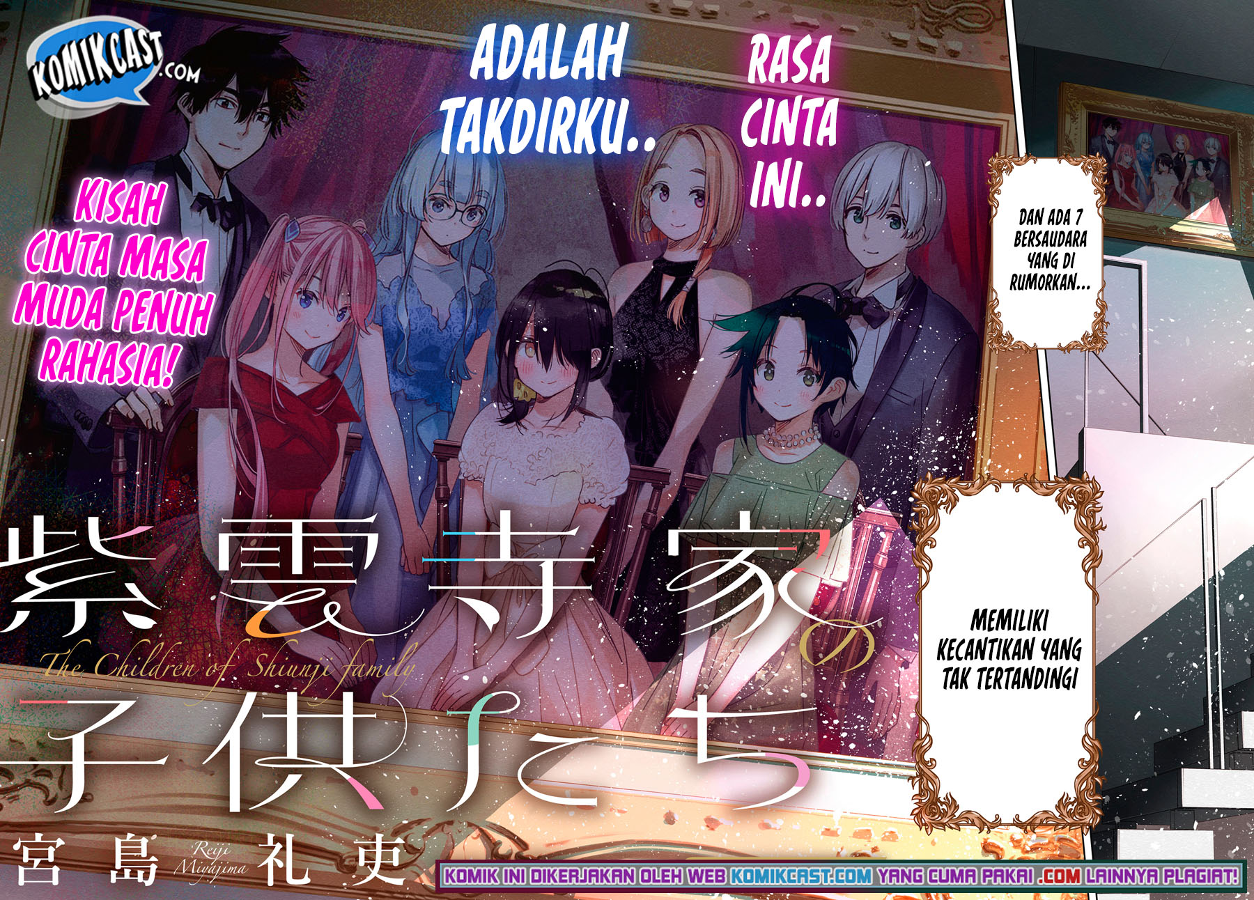 Shiunji-ke no Kodomotachi Chapter 1 - halaman 3
