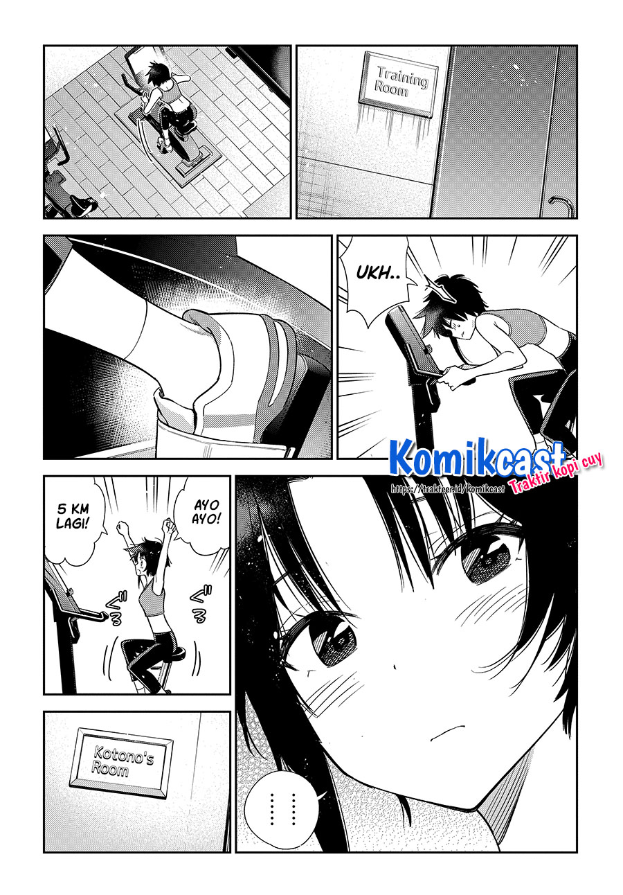 Shiunji-ke no Kodomotachi Chapter 1 - halaman 37