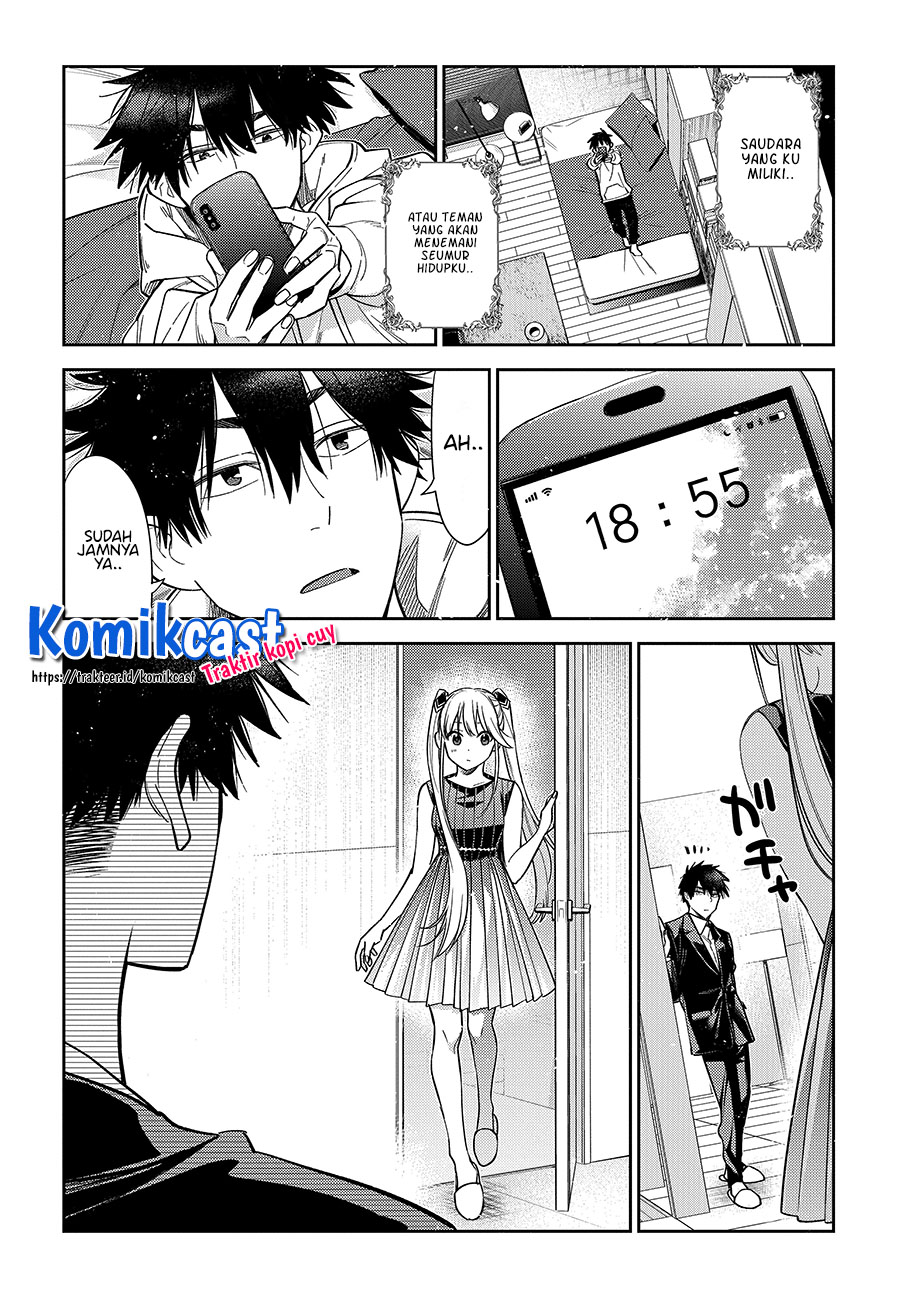 Shiunji-ke no Kodomotachi Chapter 1 - halaman 43
