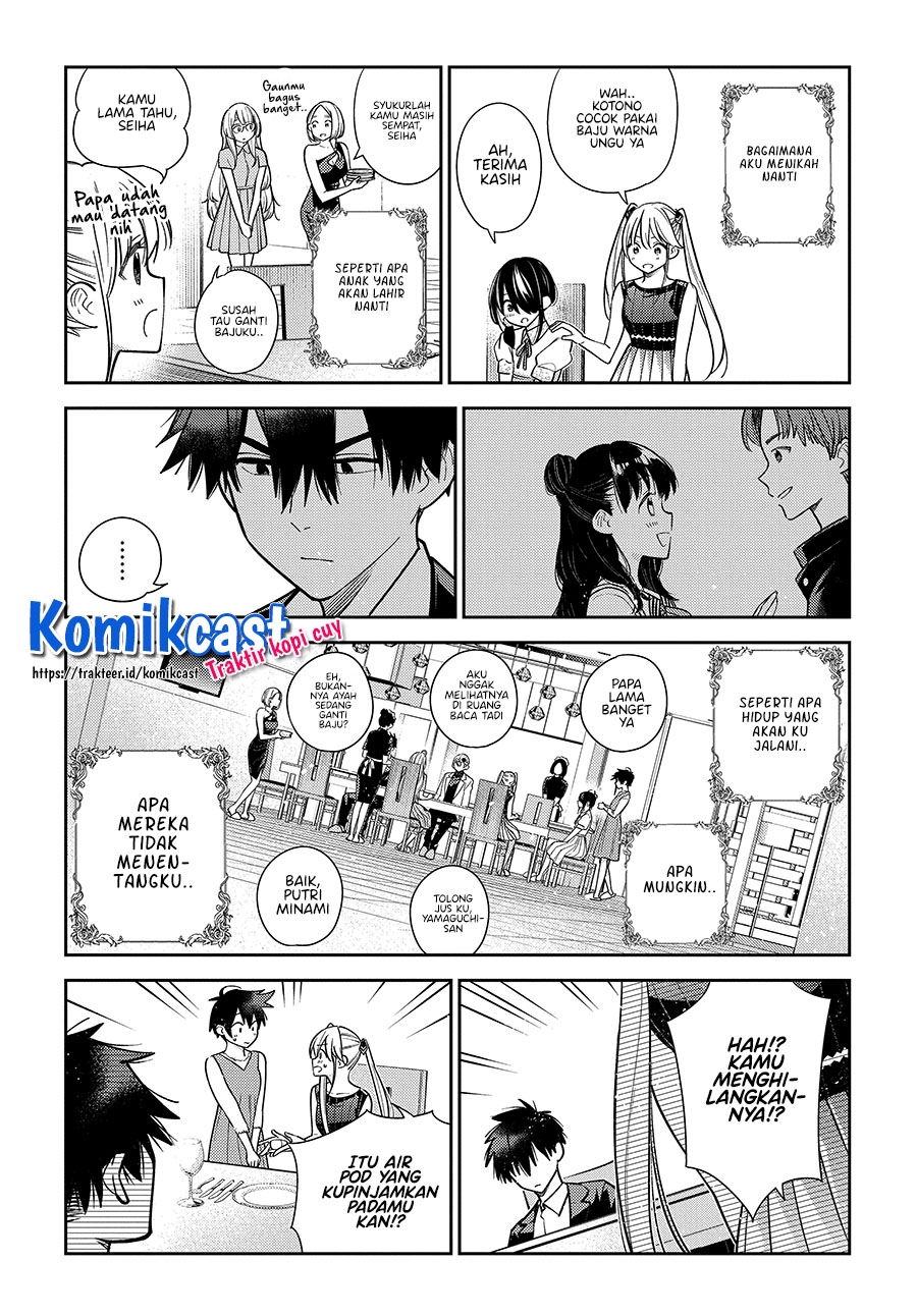 Shiunji-ke no Kodomotachi Chapter 1 - halaman 45