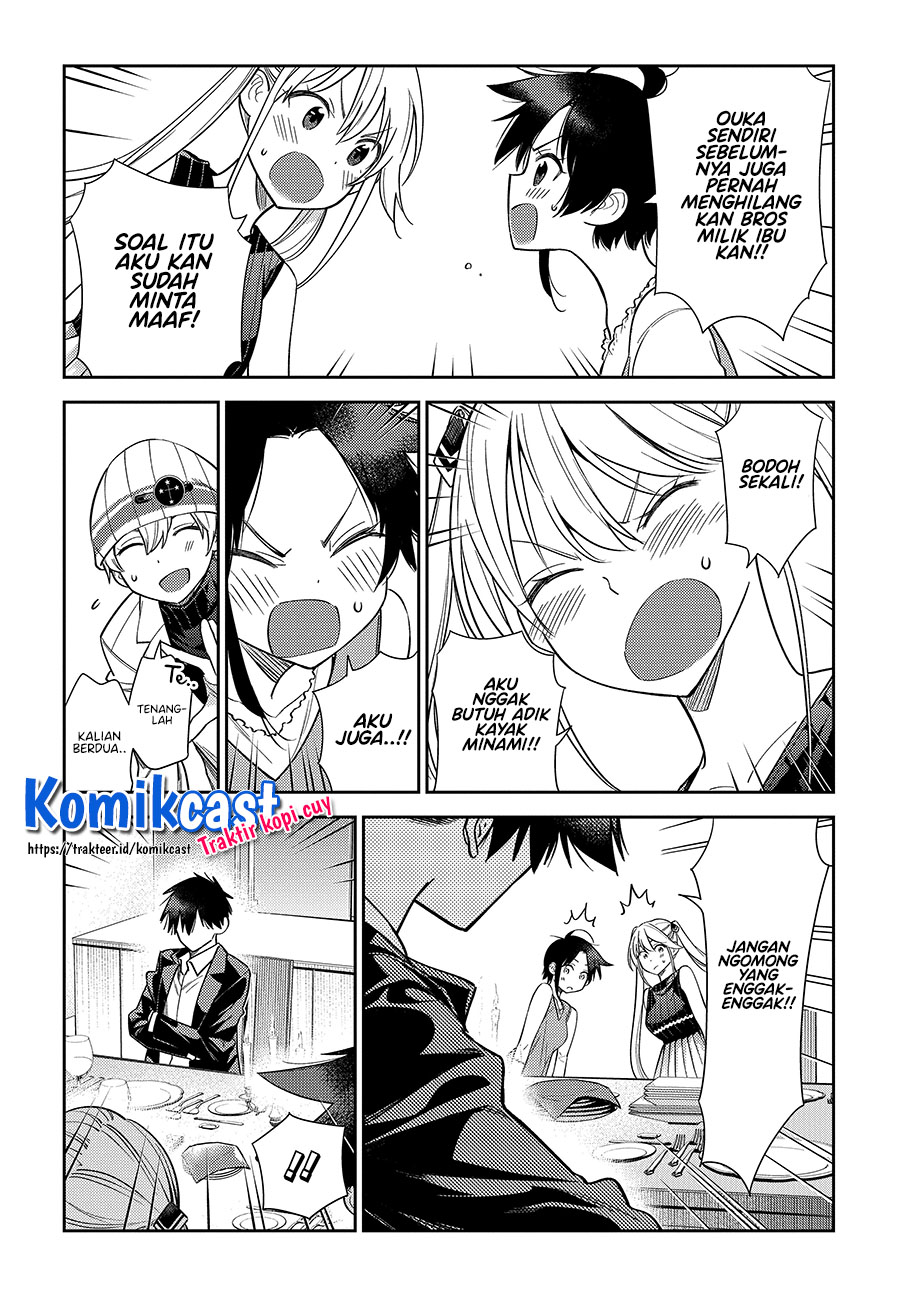 Shiunji-ke no Kodomotachi Chapter 1 - halaman 47