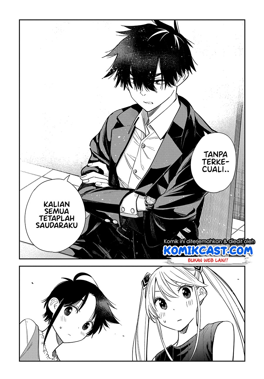 Shiunji-ke no Kodomotachi Chapter 1 - halaman 48