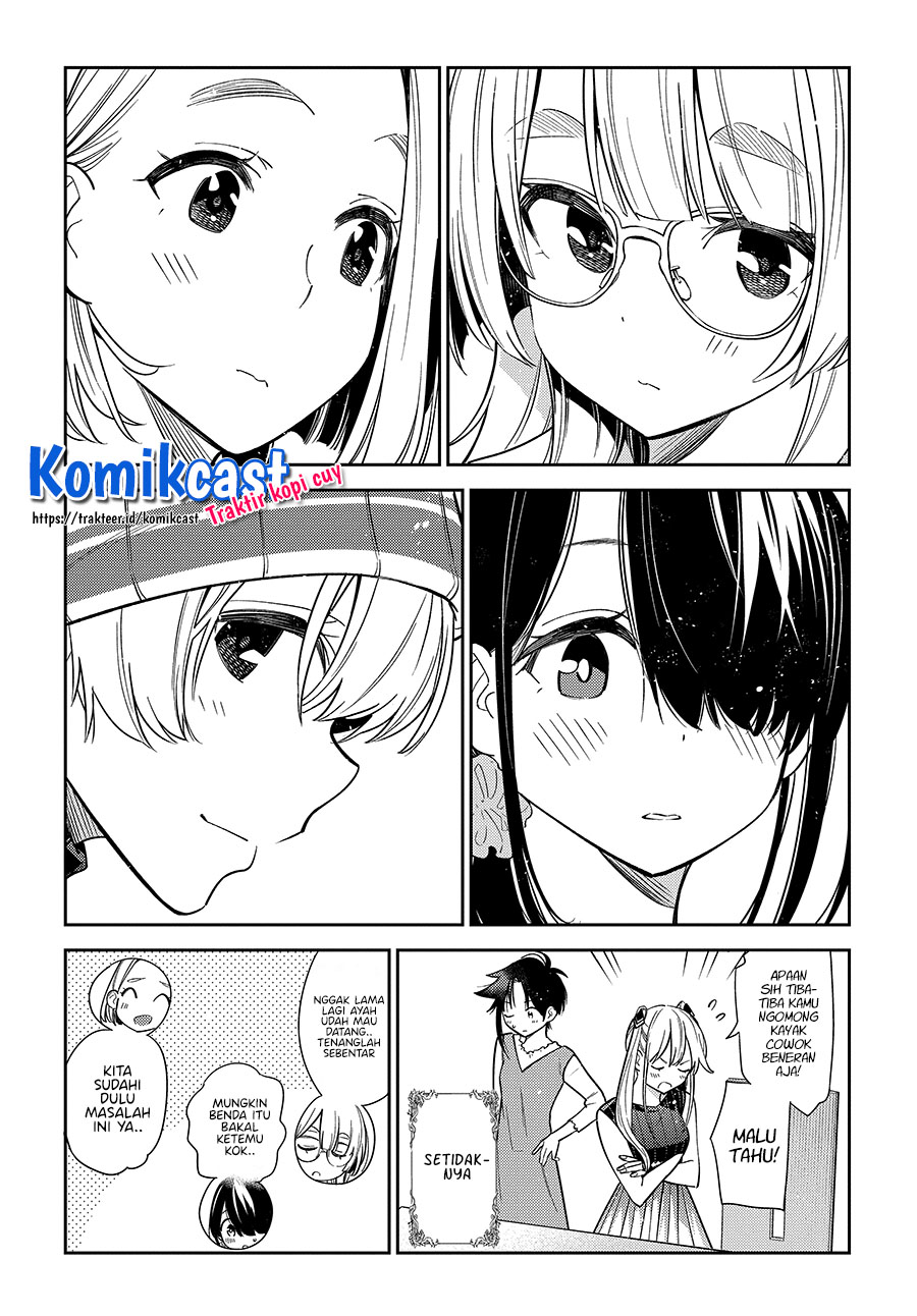 Shiunji-ke no Kodomotachi Chapter 1 - halaman 49