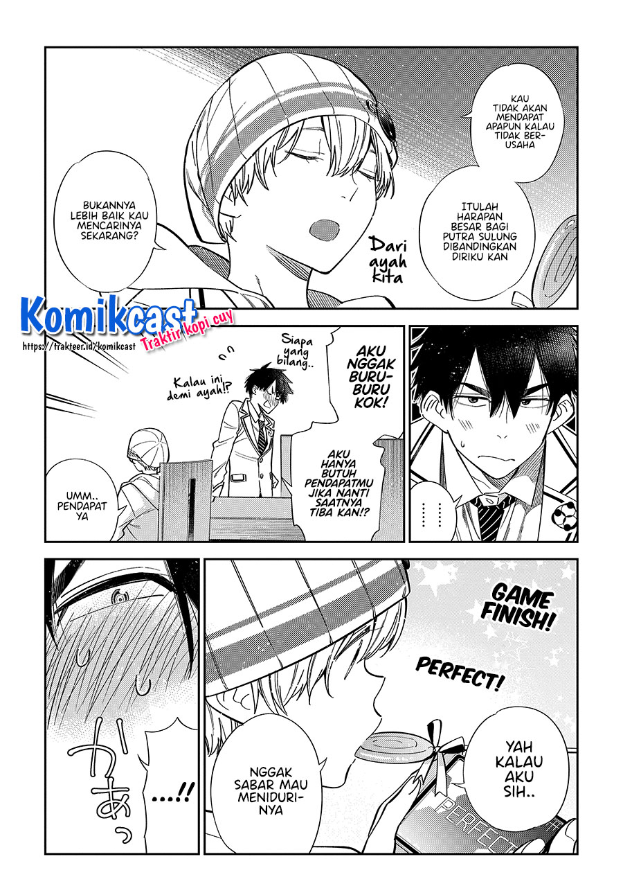 Shiunji-ke no Kodomotachi Chapter 1 - halaman 5