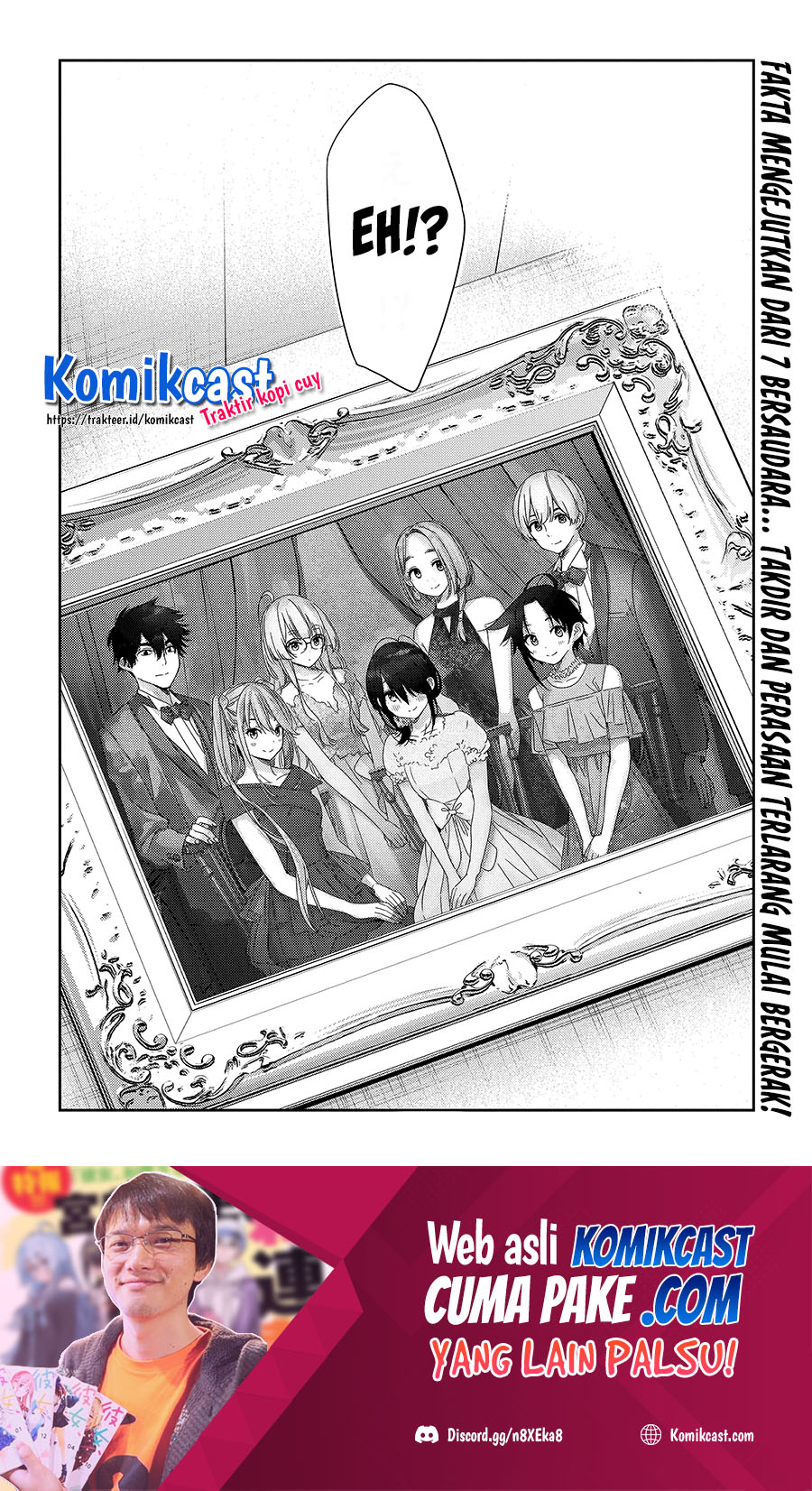 Shiunji-ke no Kodomotachi Chapter 1 - halaman 53