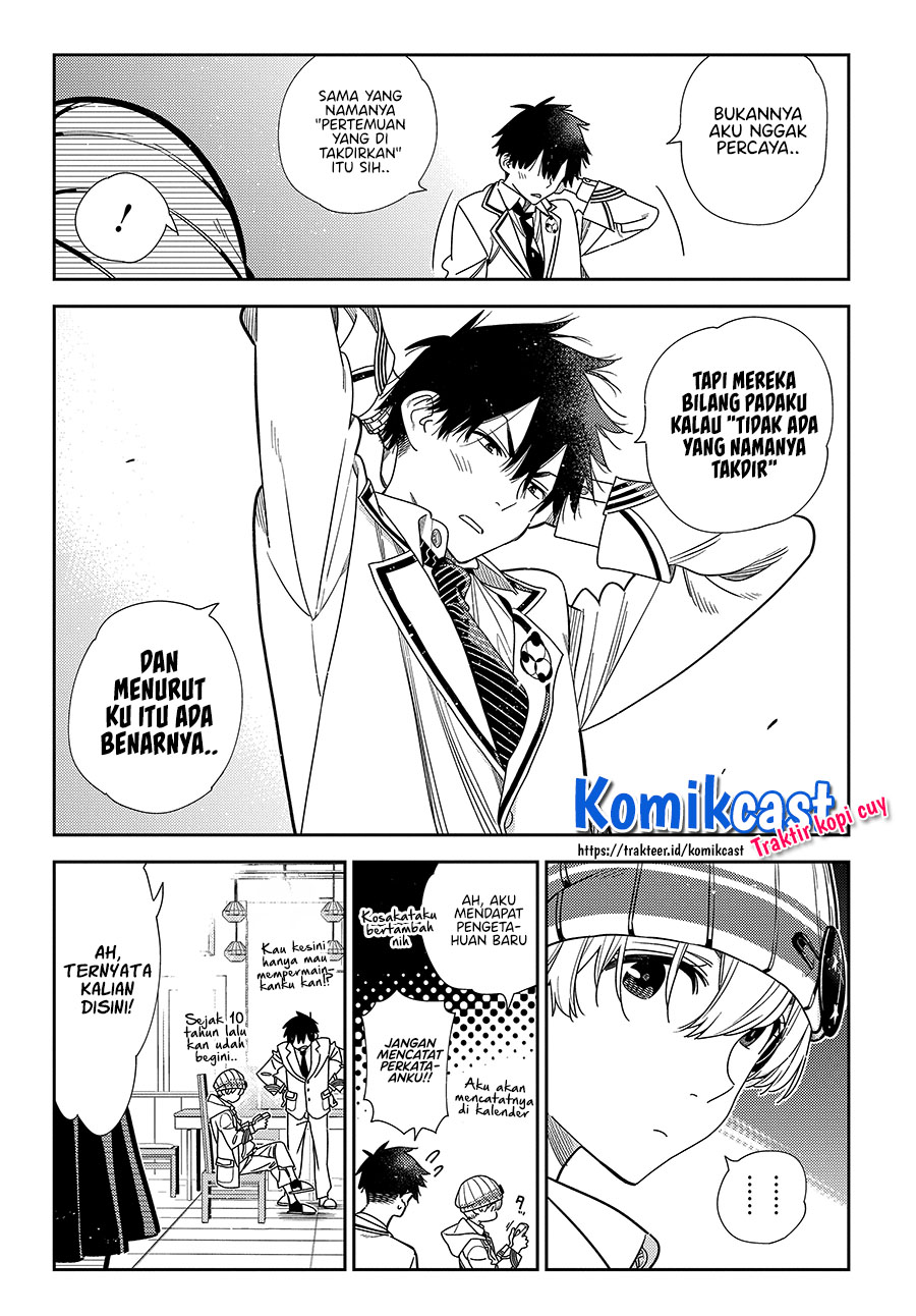 Shiunji-ke no Kodomotachi Chapter 1 - halaman 7