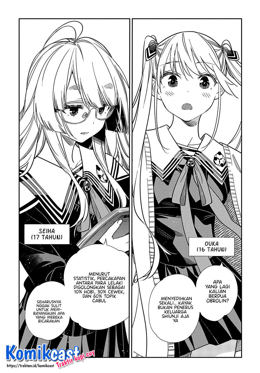 Shiunji-ke no Kodomotachi Chapter 1 - halaman 9