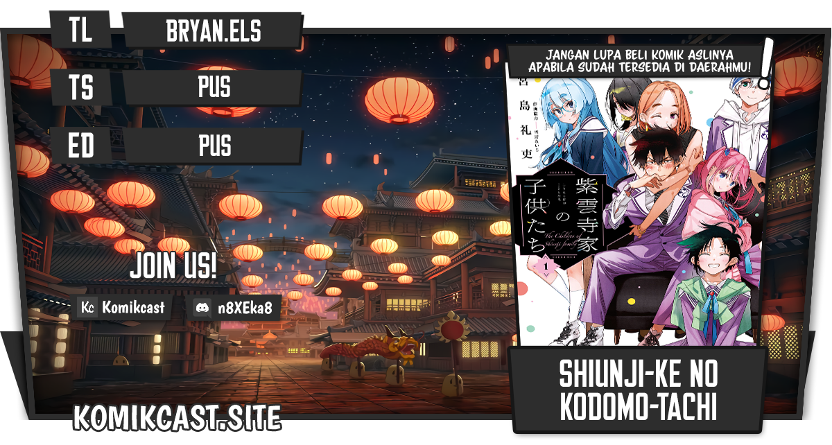 Shiunji-ke no Kodomotachi Chapter 10 - halaman 1