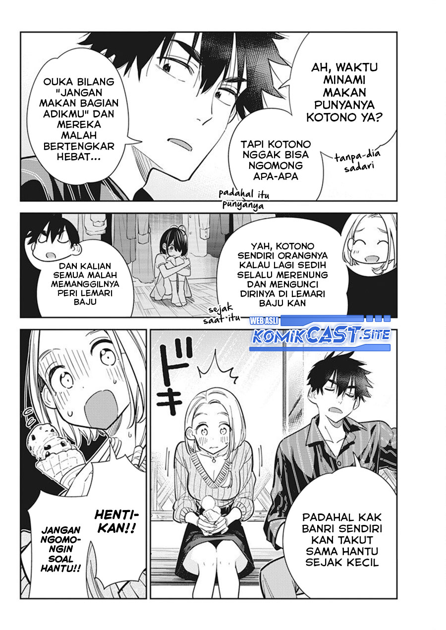 Shiunji-ke no Kodomotachi Chapter 10 - halaman 11