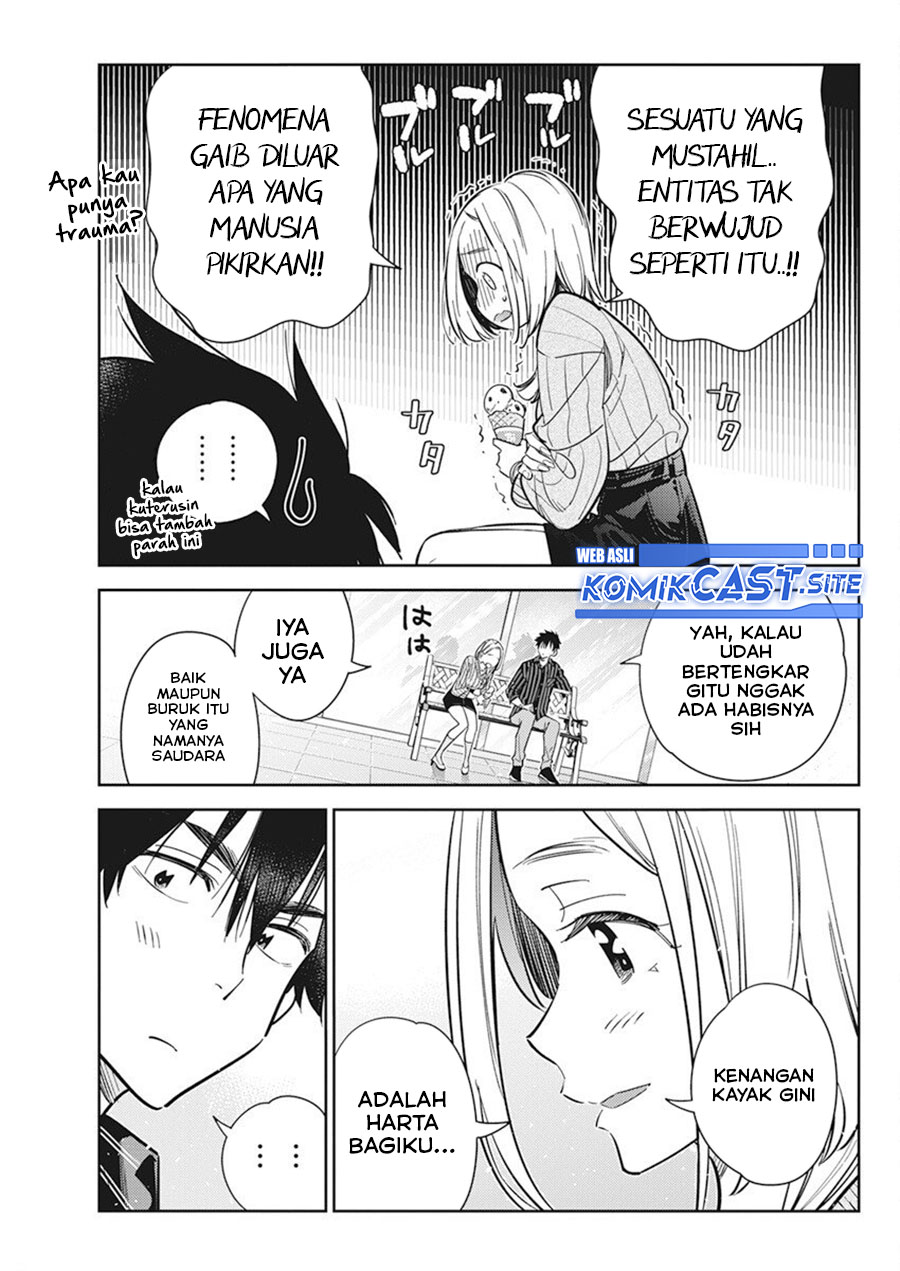 Shiunji-ke no Kodomotachi Chapter 10 - halaman 12