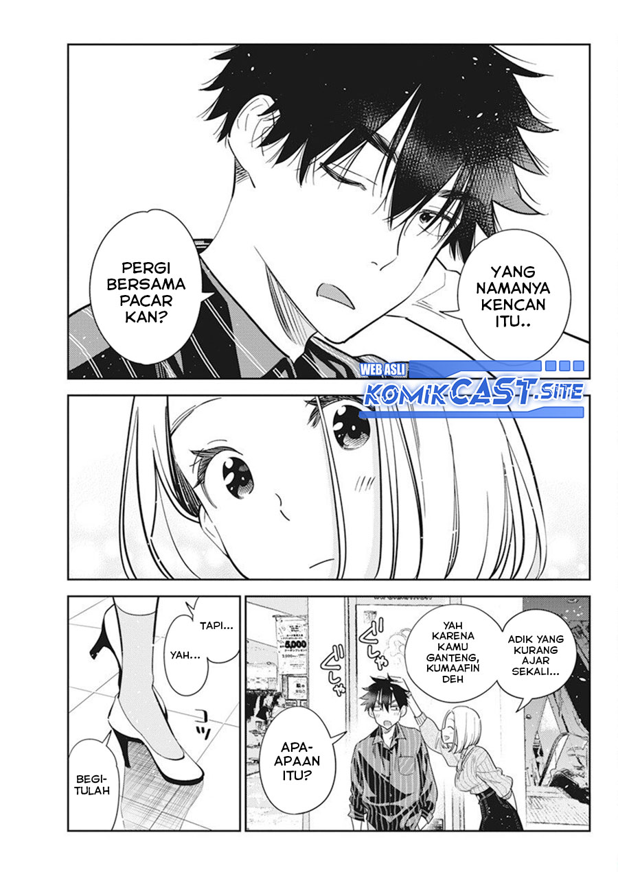 Shiunji-ke no Kodomotachi Chapter 10 - halaman 16