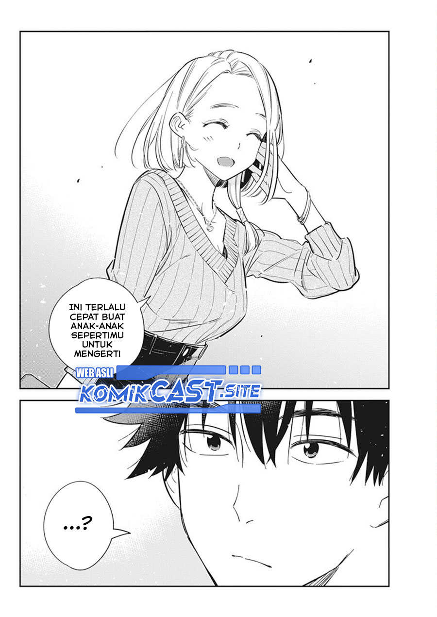 Shiunji-ke no Kodomotachi Chapter 10 - halaman 17