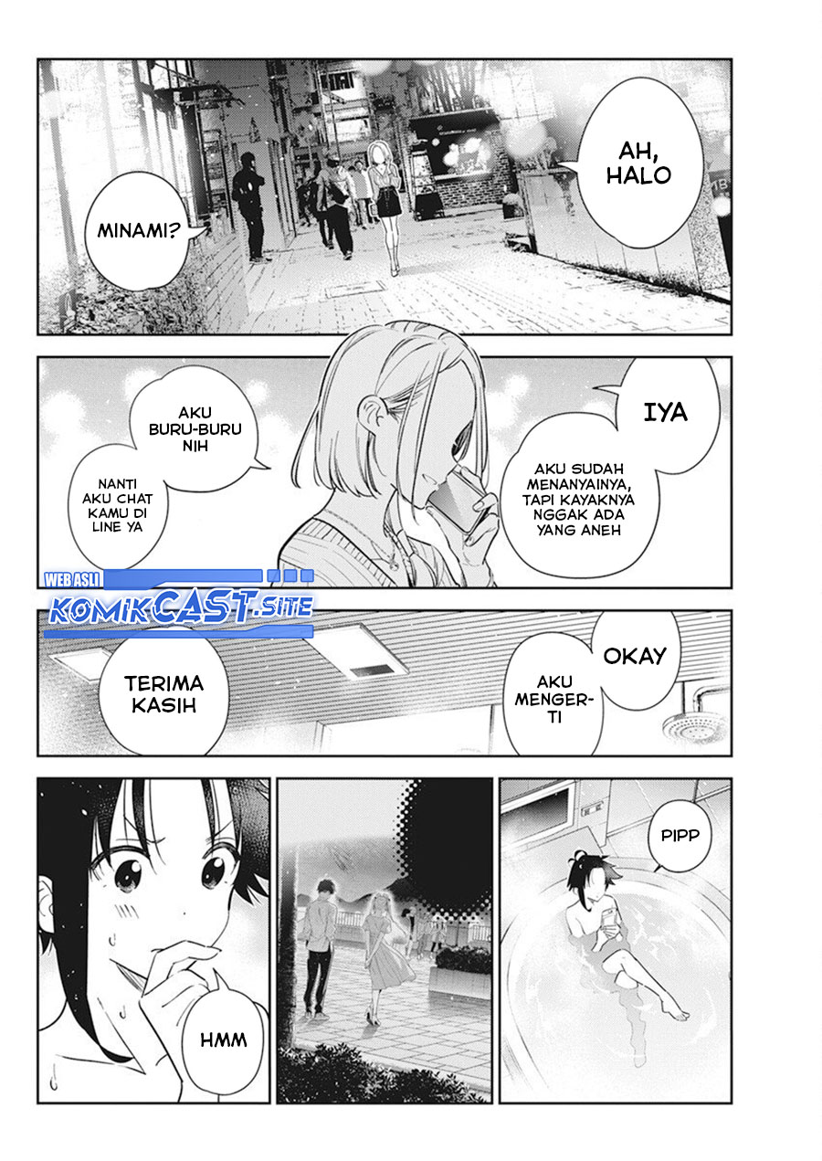 Shiunji-ke no Kodomotachi Chapter 10 - halaman 19