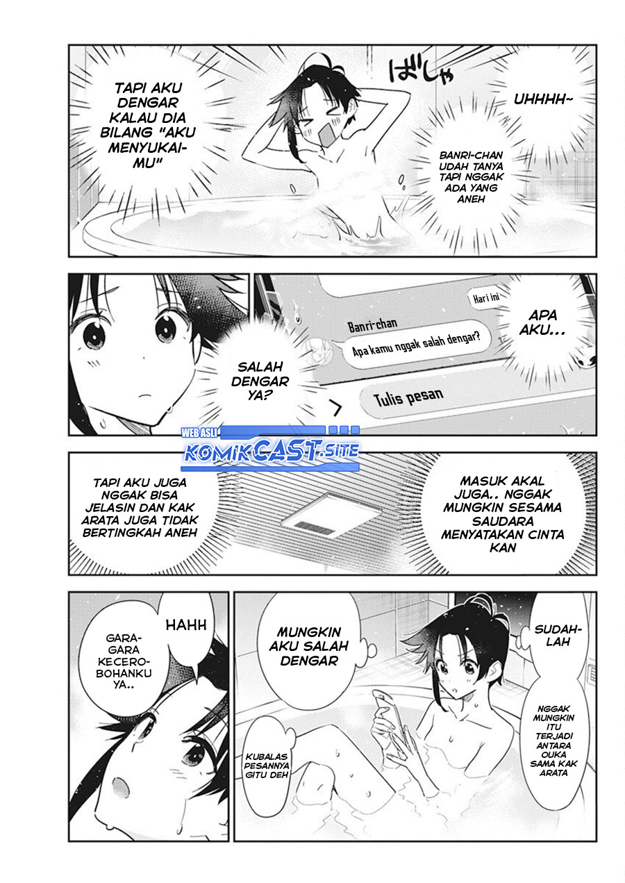 Shiunji-ke no Kodomotachi Chapter 10 - halaman 20