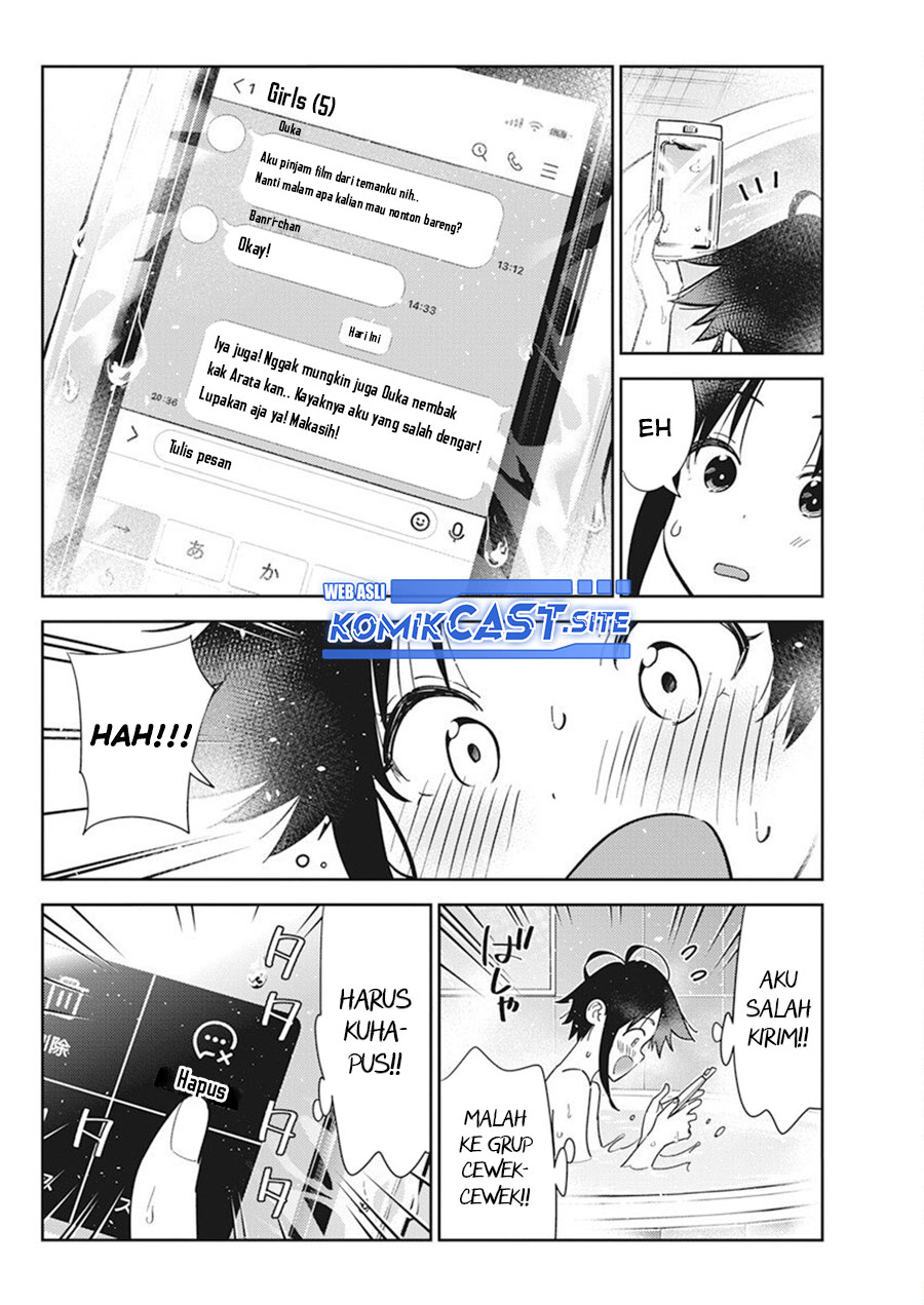 Shiunji-ke no Kodomotachi Chapter 10 - halaman 21