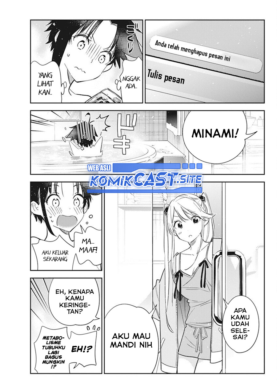 Shiunji-ke no Kodomotachi Chapter 10 - halaman 22