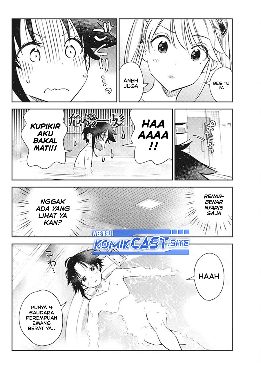 Shiunji-ke no Kodomotachi Chapter 10 - halaman 23