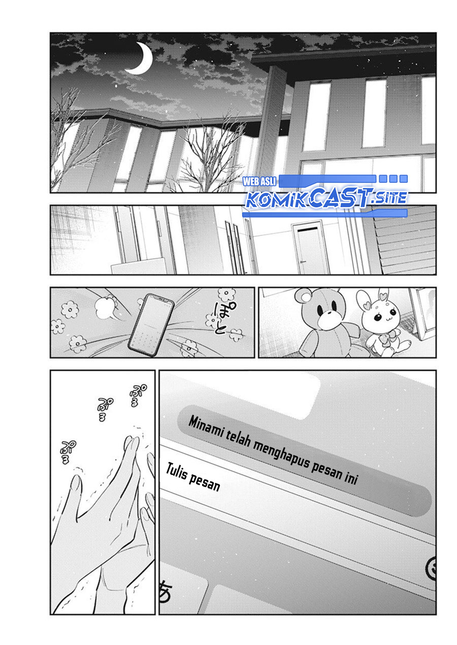 Shiunji-ke no Kodomotachi Chapter 10 - halaman 24