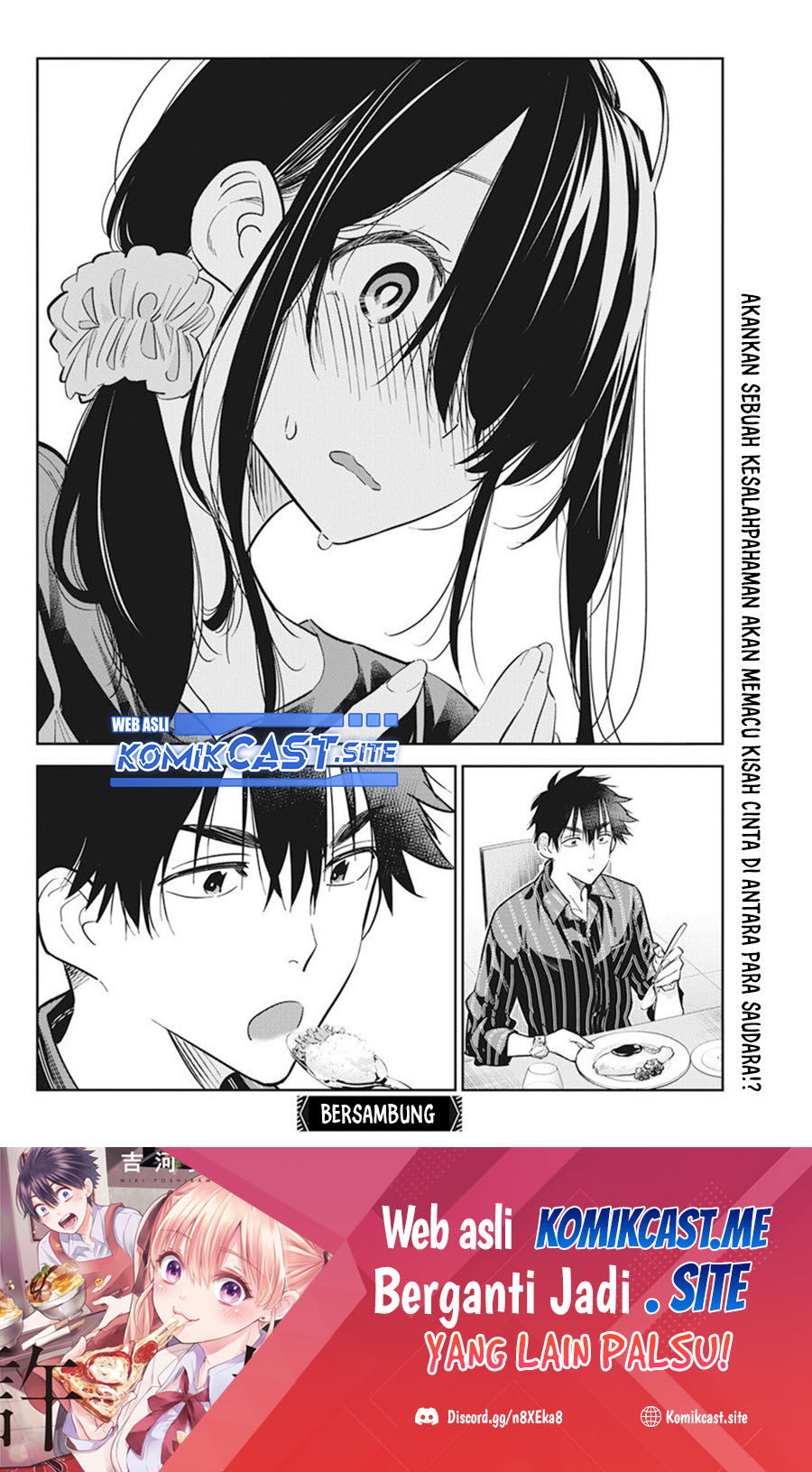 Shiunji-ke no Kodomotachi Chapter 10 - halaman 25