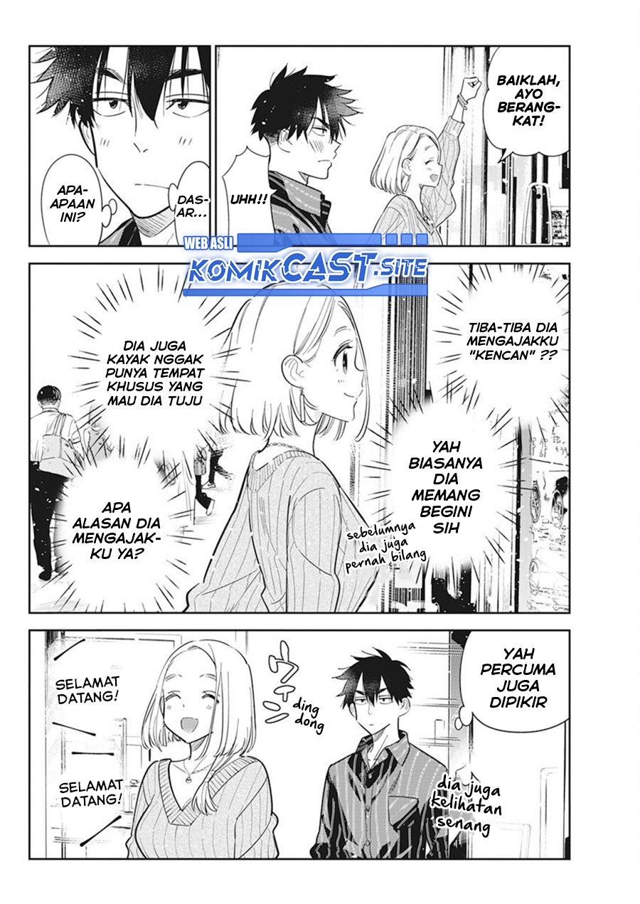 Shiunji-ke no Kodomotachi Chapter 10 - halaman 3