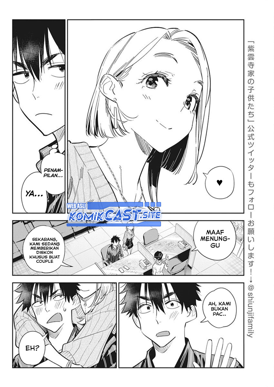 Shiunji-ke no Kodomotachi Chapter 10 - halaman 7