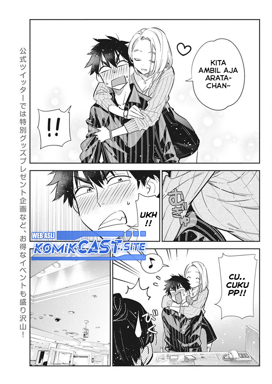 Shiunji-ke no Kodomotachi Chapter 10 - halaman 8