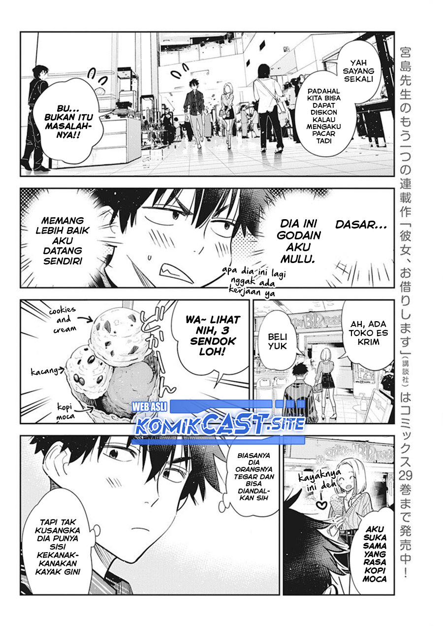 Shiunji-ke no Kodomotachi Chapter 10 - halaman 9
