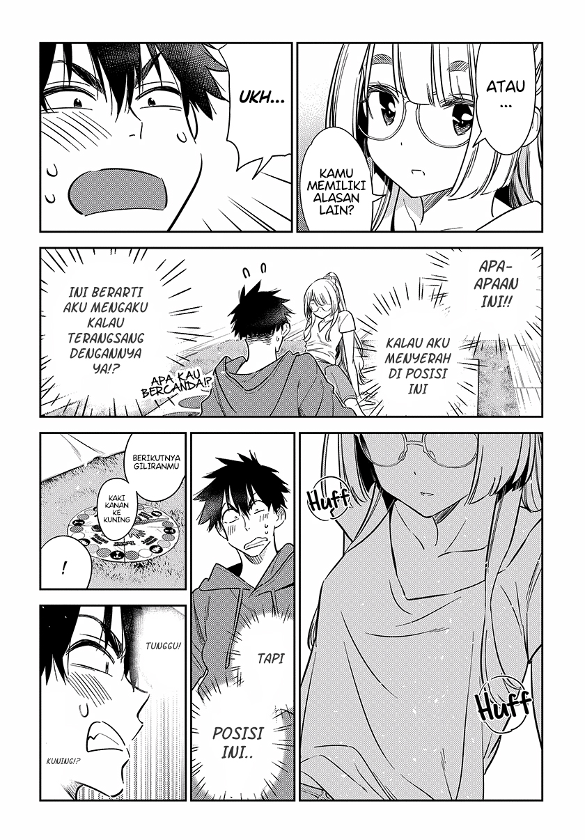 Shiunji-ke no Kodomotachi Chapter 11 - halaman 12
