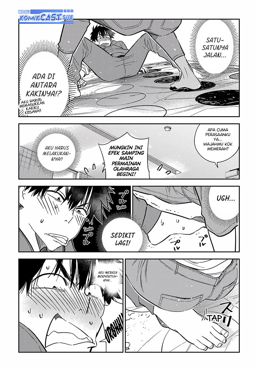 Shiunji-ke no Kodomotachi Chapter 11 - halaman 13