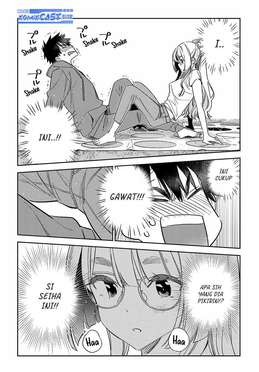 Shiunji-ke no Kodomotachi Chapter 11 - halaman 14