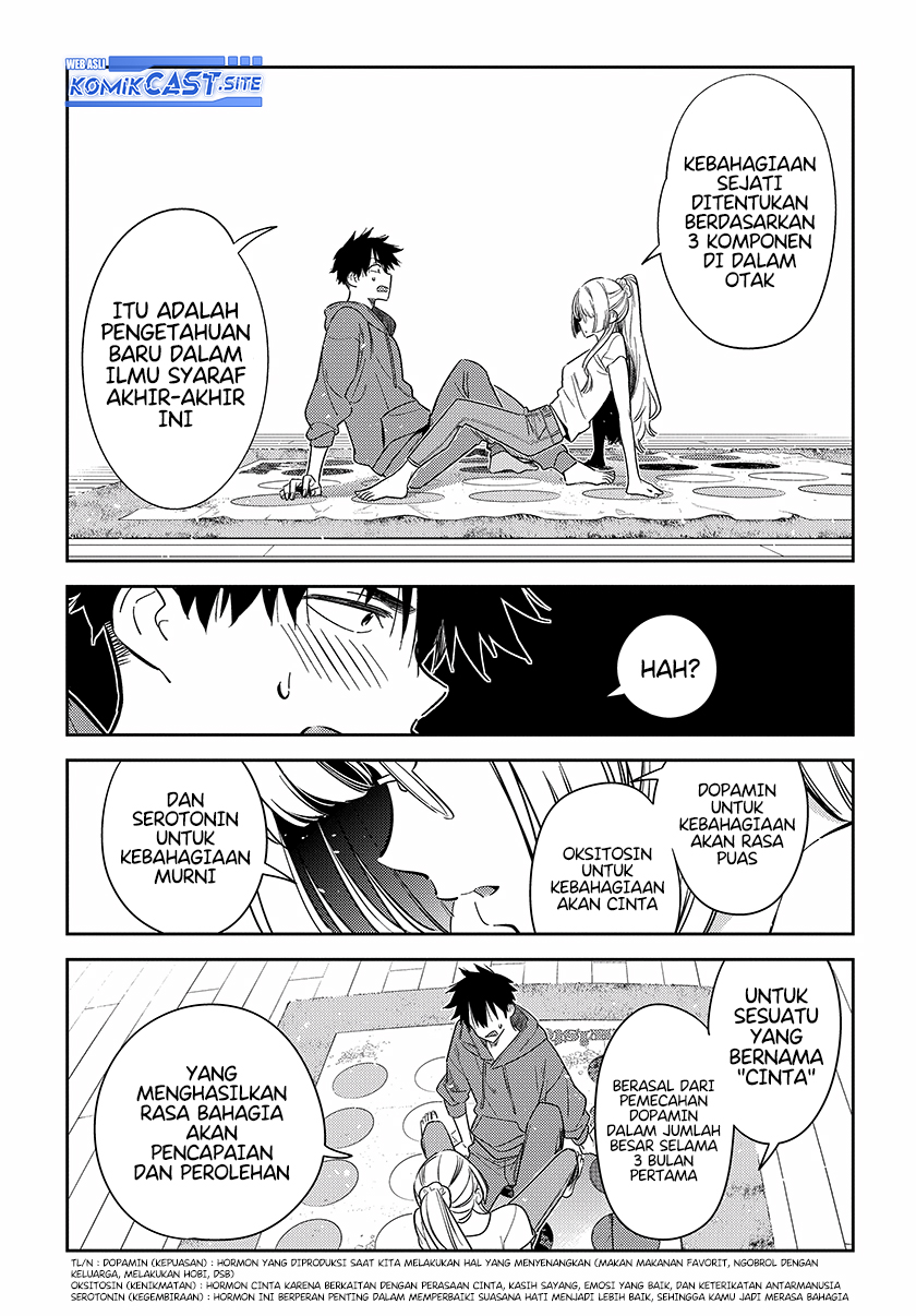 Shiunji-ke no Kodomotachi Chapter 11 - halaman 15